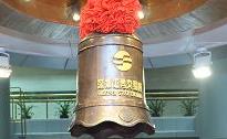 CTI華測(cè)檢測(cè)正式在創(chuàng)業(yè)板掛牌上市