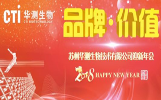 《自然》：太猖狂！科學(xué)家首次證實癌細(xì)胞會釋放攜帶PD-L1的外泌體，遠(yuǎn)程壓制全身免疫細(xì)胞，難怪患者免疫力那么低 | 科學(xué)大發(fā)現(xiàn)
