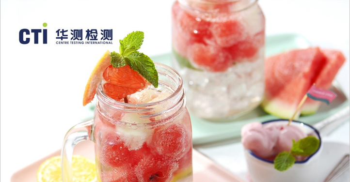 飲料行業(yè)感官分析及消費者洞察研究