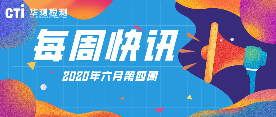新冠病毒不怕冷，凍肉還敢吃嗎？