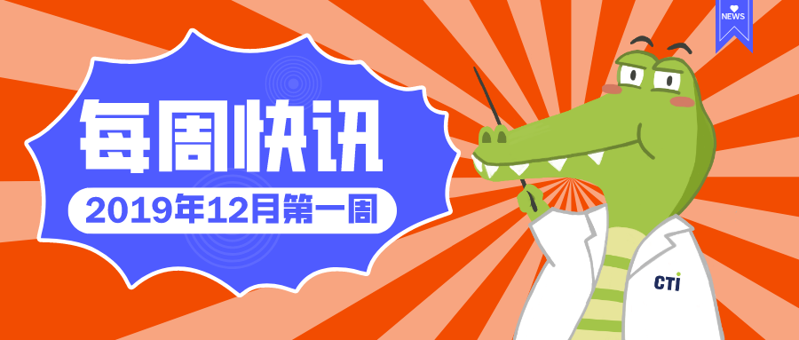 蘭州新區(qū)取締一處食醋加工“黑作坊”