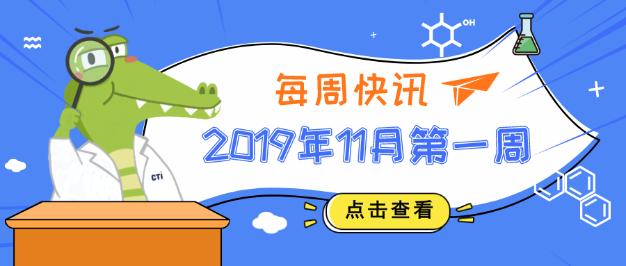 《中華人民共和國食品安全法實(shí)施條例》亮點(diǎn)解讀