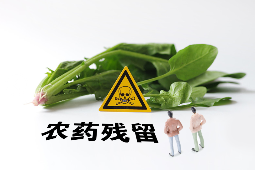 農(nóng)業(yè)農(nóng)村部加力推進(jìn)農(nóng)藥減量增效工作