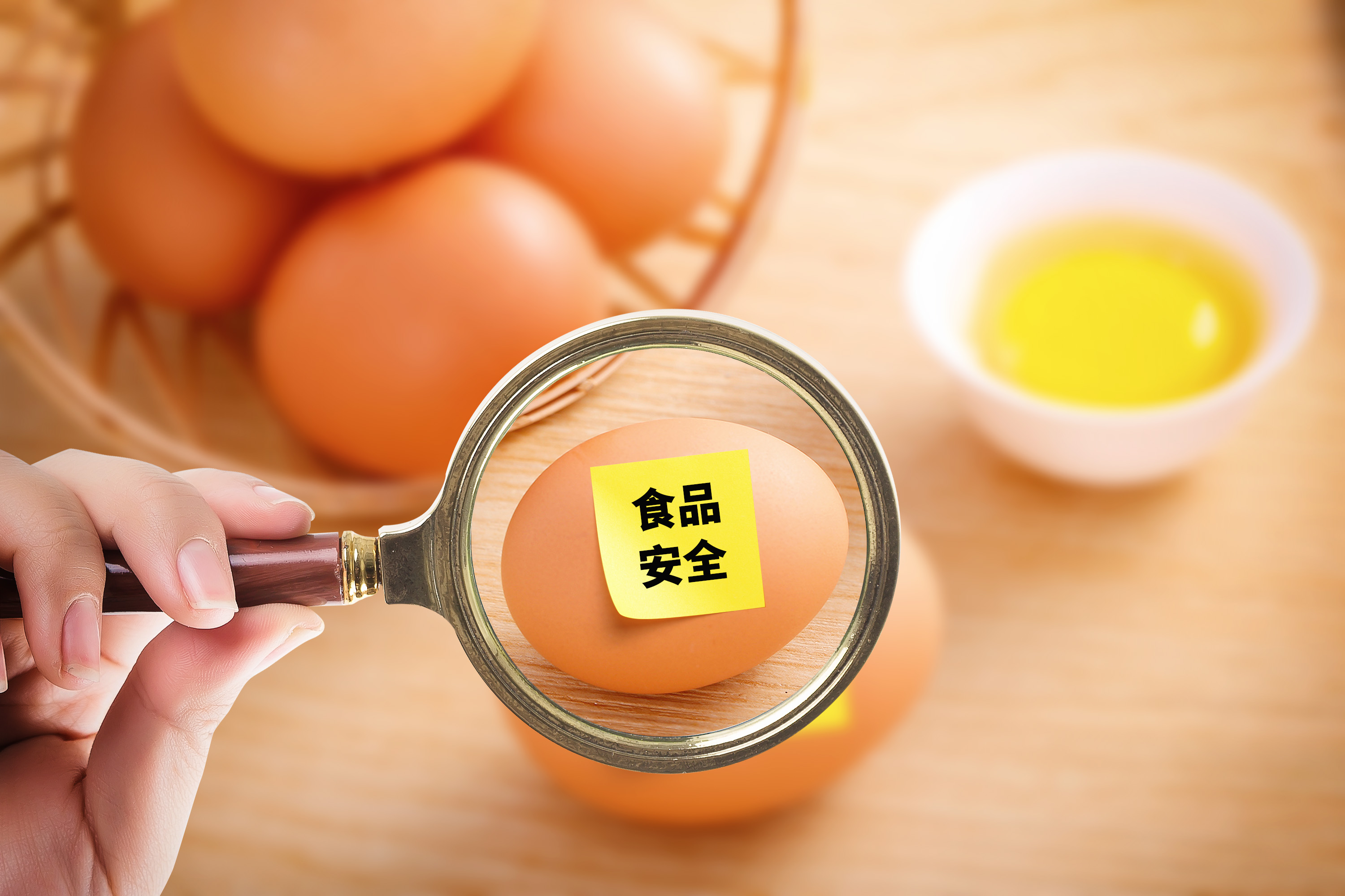 斑蝥黃？角黃素？別怕，我們來測(cè)！