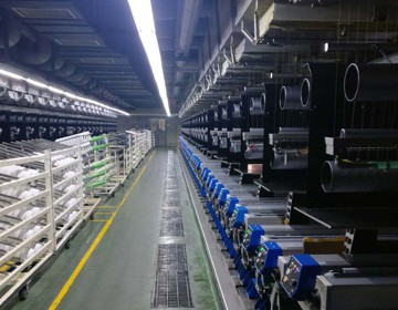 福建申遠(yuǎn)新材料有限公司綠色工廠評價(jià)