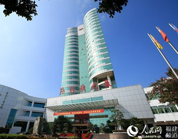 2019年福建企業(yè)節(jié)水型評價(jià)
