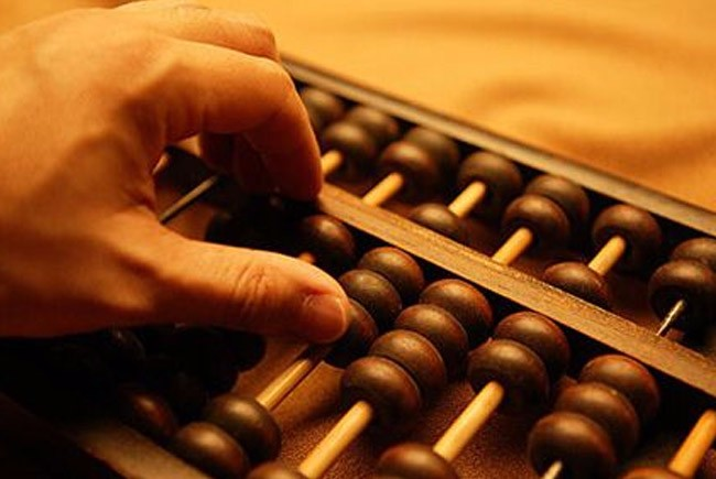 國家市場監(jiān)督管理總局令