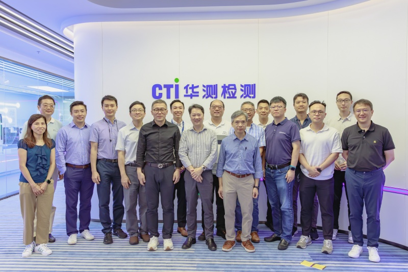 CTI華測檢測與香港中華電力深化合作，共謀電力行業(yè)發(fā)展新機遇
