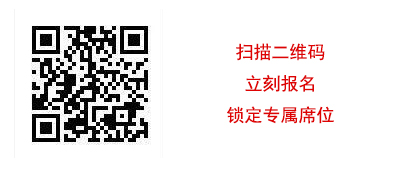 保健食品申報及法規(guī)解析