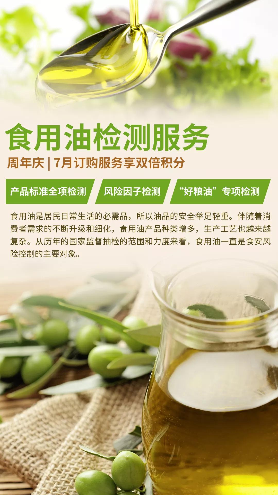 微信圖片_20180725165222.jpg