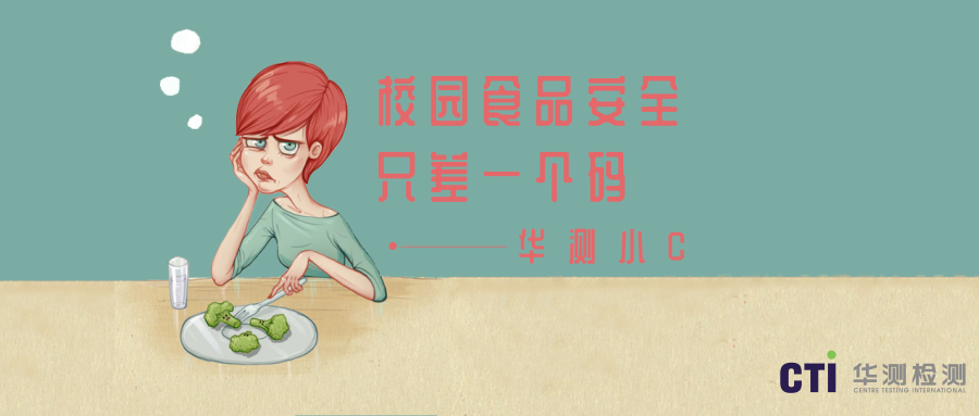 副本_副本_未命名_公眾號(hào)封面首圖_2019.03.01.png