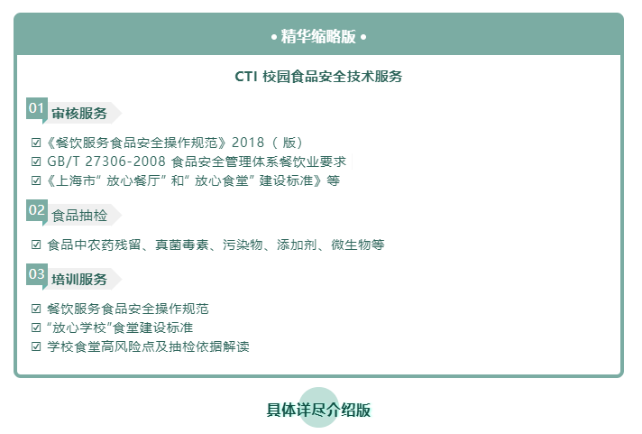 微信截圖_20190520164702.png