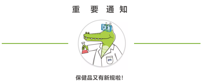 微信截圖_20190618100750.png