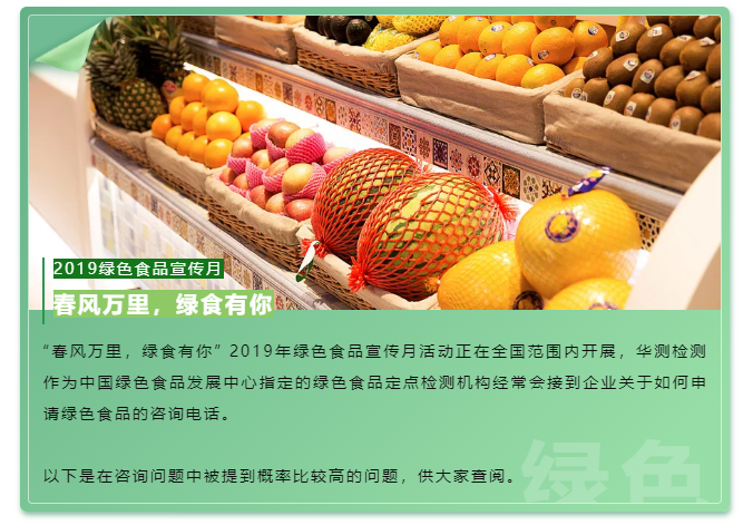 微信截圖_20190618133046.png