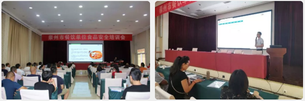微信截圖_20190723134818.png