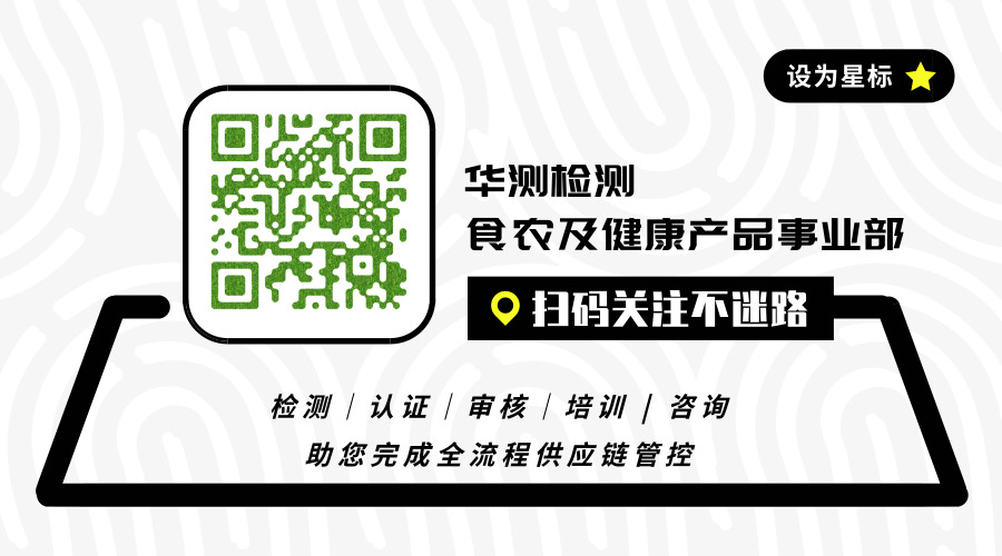 默認(rèn)標(biāo)題_橫版二維碼_2019.05.20.jpg