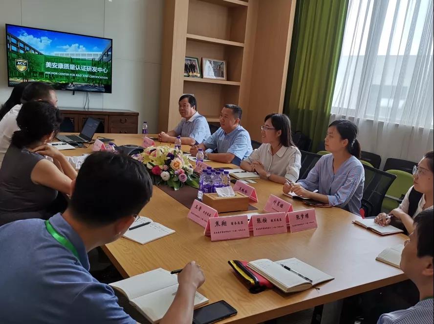 微信圖片_20190828162144.jpg