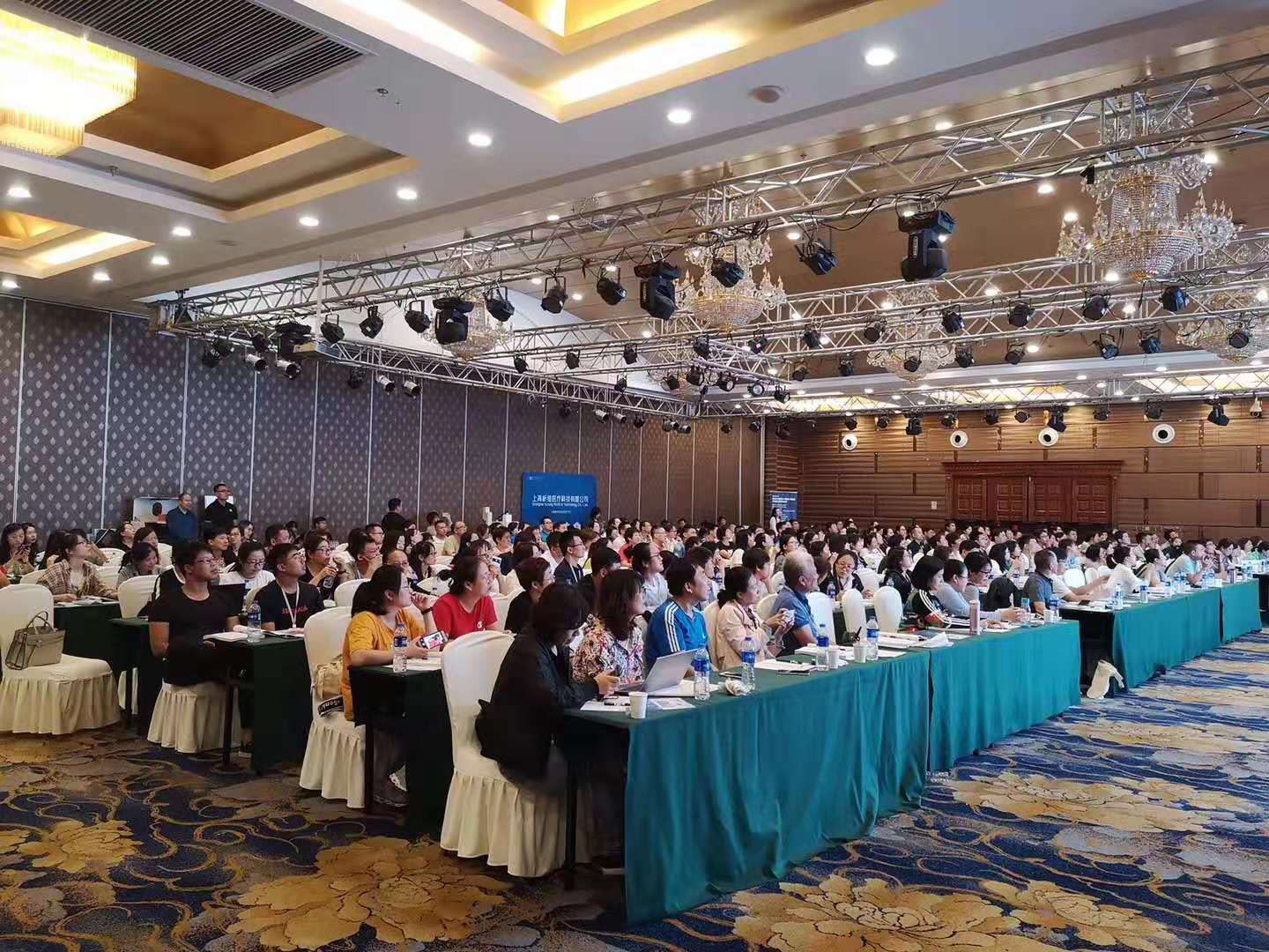 微信圖片_20190826153634.jpg