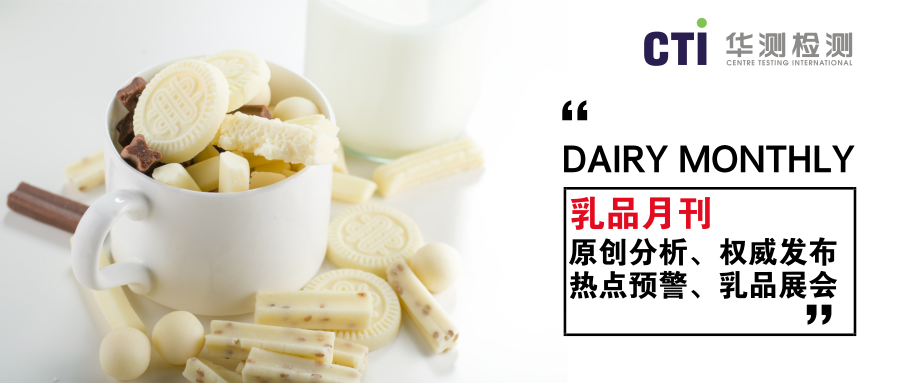 默認(rèn)標(biāo)題_公眾號封面首圖_2019.09.23.png
