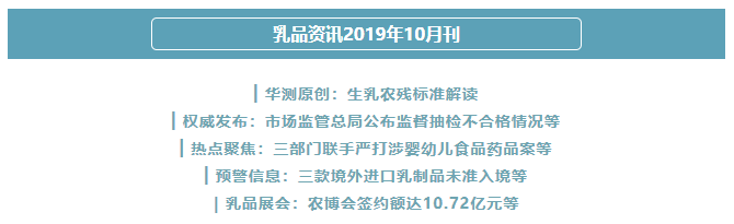 微信截圖_20191031152500.png