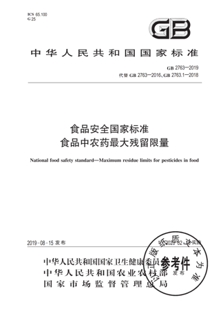 圖片2.png