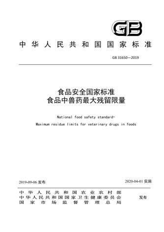 圖片9.png