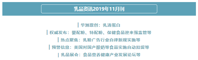 微信截圖_20191128112626.png