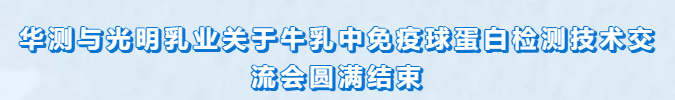 微信截圖_20200103105732.png