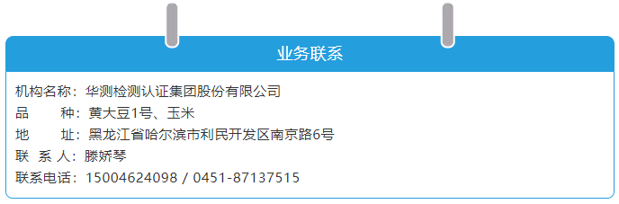 微信截圖_20200107093901.png