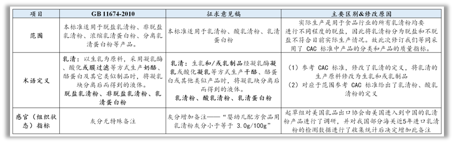 圖片3.png